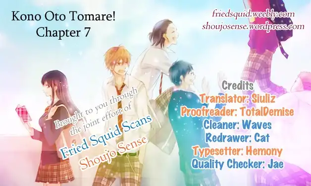 Kono Oto Tomare! Chapter 7 1